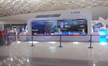 廣告?zhèn)髅浇鉀Q方案