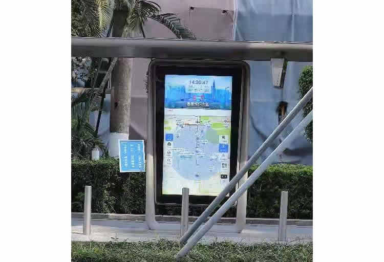 戶外高亮整機(jī)-1