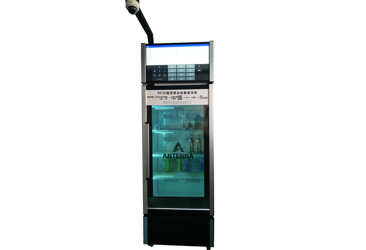 透明屏自動售賣冷藏柜